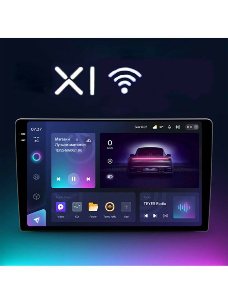 Штатная магнитола Teyes X1 Wi-Fi Kia Sportage 3 SL 2010-2016 9" (Вариант A) для авто с монохромным дисплеем