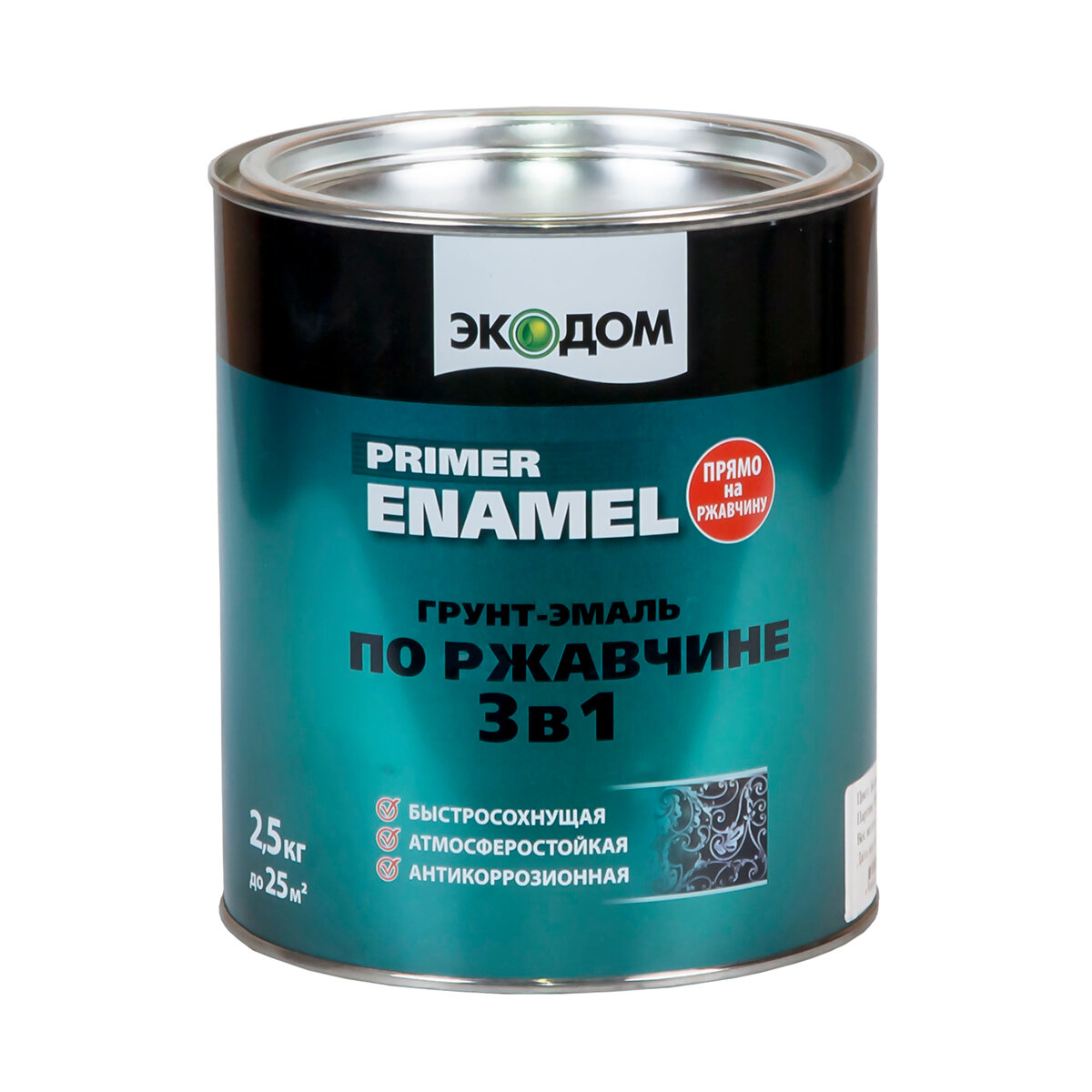 Грунт-эмаль по ржавчине Экодом 3 в 1 полуматовая 22 кг коричневая