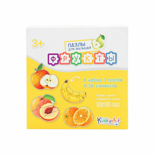 Пазл картонный KiddieArt 7/28 Фрукты 28дет/наб C22008, 1648192