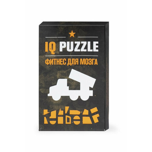 IQ PUZZLE Катюша (15 деталей)