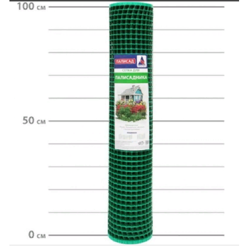 Сетка для палисадника Ф-20/1/5