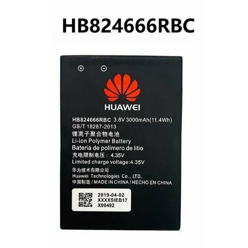 Аккумулятор HB824666RBC для Wi-Fi роутера Huawei/ хуавей E5573/ МТС 8210FT/ Мегафон MR150-3/ Билайн E5573 аккумулятор для wifi роутера huawei e5573 мегафон mr150 3 hb434666rbc hb434666raw 3 8v 1500mah код batphn07