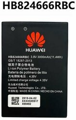Аккумулятор HB824666RBC для Wi-Fi роутера Huawei/ хуавей E5573/ МТС 8210FT/ Мегафон MR150-3/ Билайн E5573