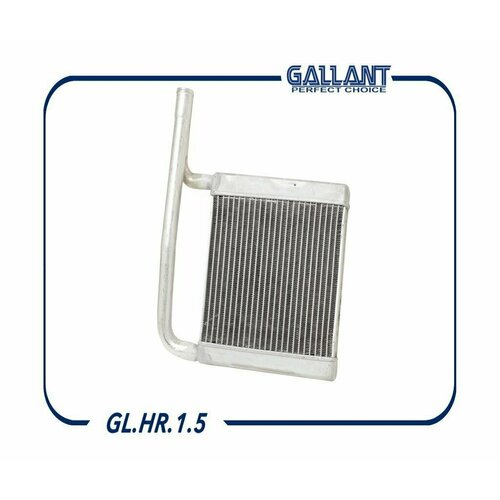 Радиатор отопителя ВАЗ 2190 алюминий GALLANT