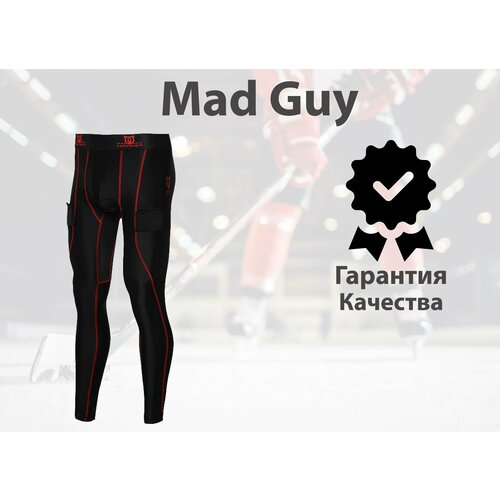 фото Брюки с раковиной pro compression mad guy jr черн/черн (р.130см.)