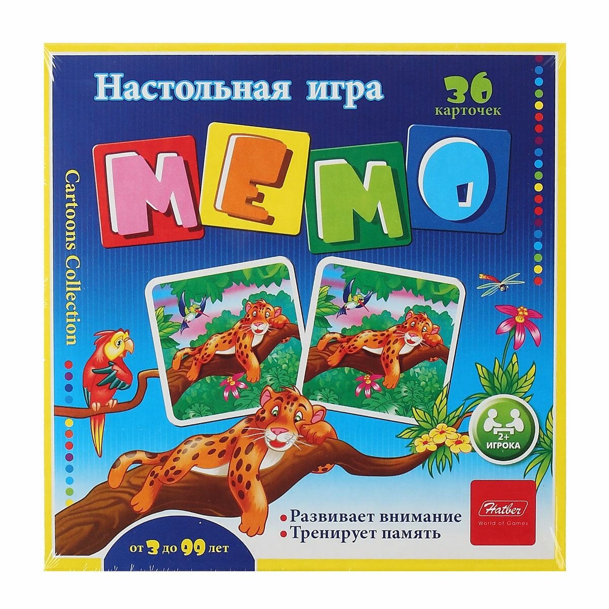 Игра настольная Hatber, Мемо Веселые джунгли, 36 карточек - фото №5