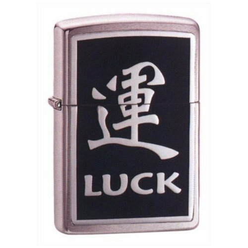 Зажигалка Zippo Chinese Symbol Luck