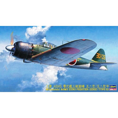 09070 Hasegawa Японский самолет A6M5 ZERO FIGHTER TYPE 52 1/48