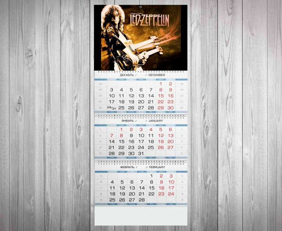 Календарь квартальный Led Zeppelin, Лед Зеппелин №21