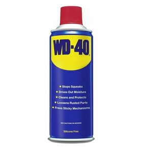 WD-40 Смазка универсальная WD-40, 200мл аэроз