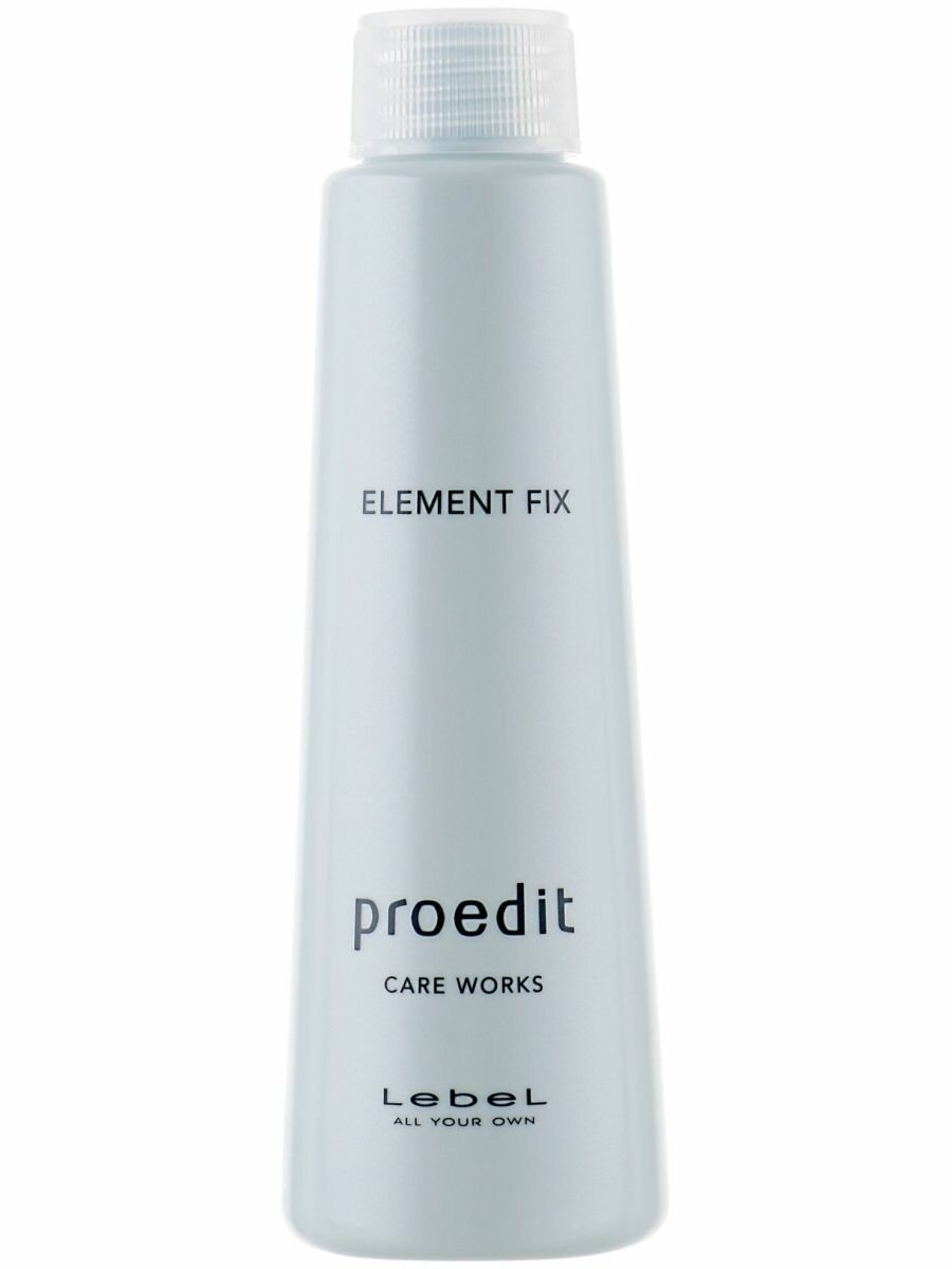 Lebel Proedit Care Works Element Fix - Сыворотка 150 мл