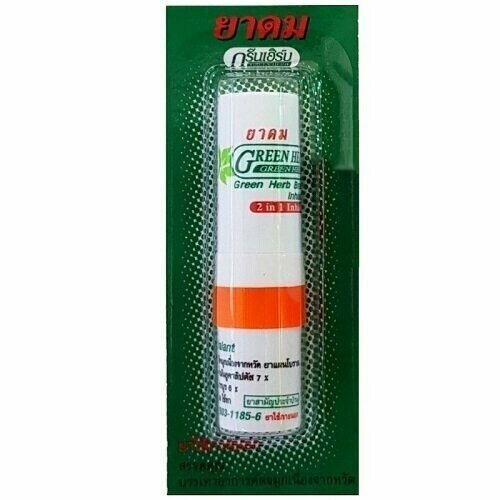 Тайский ингалятор карандаш для носа Green Herb Brand Inhalant (зеленый)
