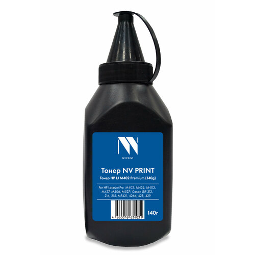 Тонер NV PRINT для HP M402 Premium (CF226A/X , CF228A/X, CF287A/X ) (140 г) тонер nv print for hp laserjet pro m402 m426 m403 427 m506 m527premium 1kg пакет