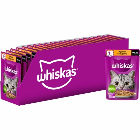 Корм влажный Whiskas полнорационный для взрослых кошек, желе с курицей и индейкой, 28шт х 75г