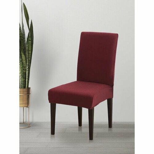 Чехол для стула со спинкой Luxalto коллекция Quilting 10346, Бордовый