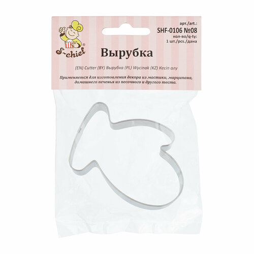 S-CHIEF SHF-0106 Вырубка металл 1 шт 08 Варежка 435₽