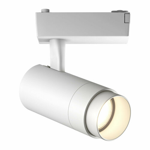 Трековый светильник Geniled Track Classic Zoom 20Вт 4000К 90Ra белый с адаптером для1-фазного шинопр