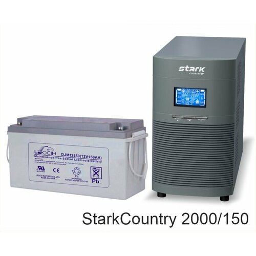 Stark Country 2000 Online, 16А + LEOCH DJM12150