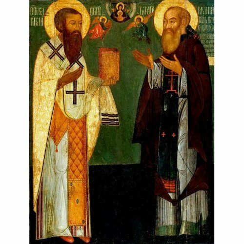 Икона Василий Великий и Василий III (копия иконы 16 века), арт ОПИ-1061