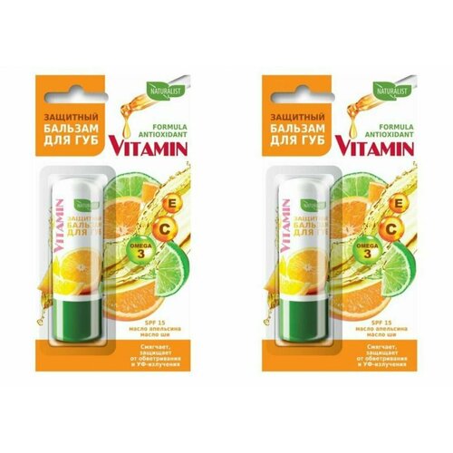 Артколор Бальзам для губ Витаминный, Защитный, на блистере, 4,5 гр, 2 шт
