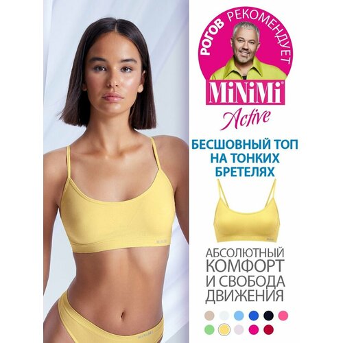 Топ MiNiMi, размер 48/50 (L/XL), желтый кроп топ minimi хлопок размер 50 желтый