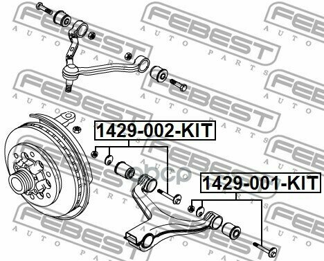 Болт С Эксцентриком Ремкомплект Febest арт. 1429-002-KIT