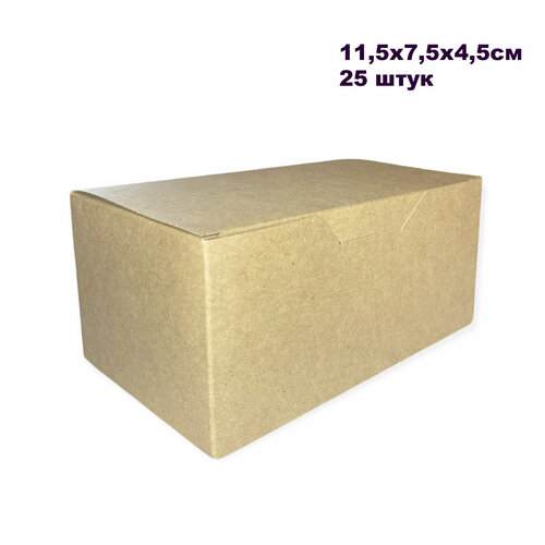 Крафт-коробка BOX S - 115х75х45мм (без окна), 25 штук