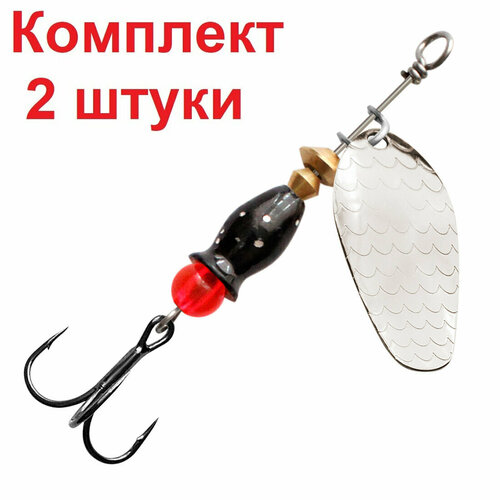 фото Блесна-вертушка aqua esti bullet-1 5,0g, серебро, 2 штуки в комплекте