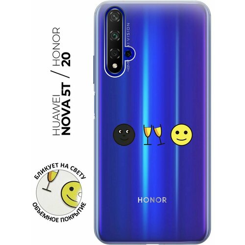 Силиконовый чехол с принтом Cheers! для Honor 20 / Huawei Nova 5T / Хонор 20 / Хуавей Нова 5Т чехол книжка на honor 20 huawei nova 5t хонор 20 хуавей нова 5т с 3d принтом лазурный океан черный