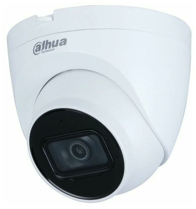 Камера видеонаблюдения IP Dahua DH-IPC-HDW2230TP-AS-0280B-S2(QH3), белый