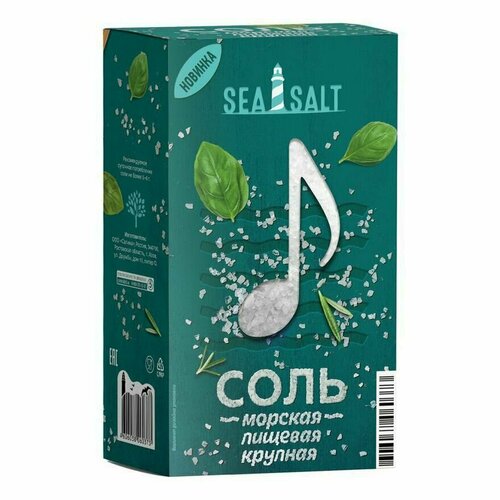 Морская соль SEA SALT пищевая крупная высший сорт , 500 г *5 шт.