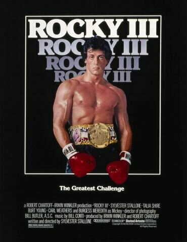 Плакат, постер на холсте Rocky-Рокки. Размер 30 х 42 см