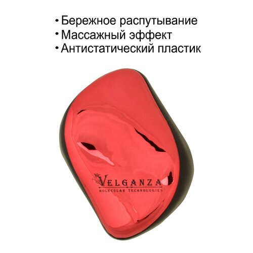 Расческа Velganza Ultimate Finishing ТТ3 Mini, красная