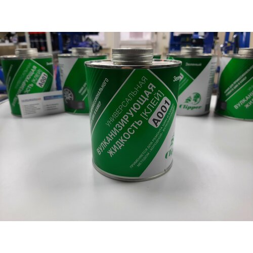 Клей-активатор шиномонтажный Clipper (1000мл) / банка с зелёным клеем для резины, заплаток, пластырей, шипов