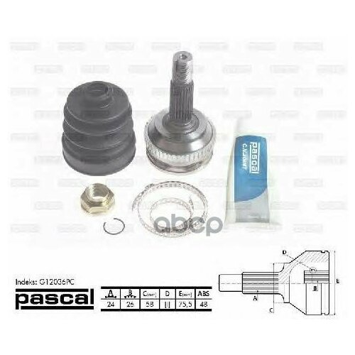 G12036pc_шрус Внешний L / R Pascal арт. G12036PC