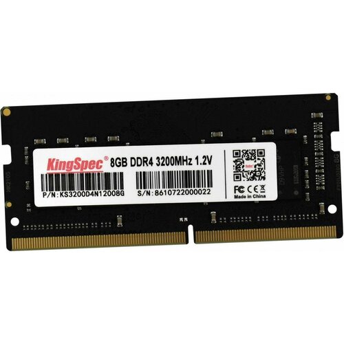 Память DDR4 8Gb 3200MHz Kingspec KS3200D4N12008G RTL PC3-12800 SO-DIMM 204-pin 135В 267600₽
