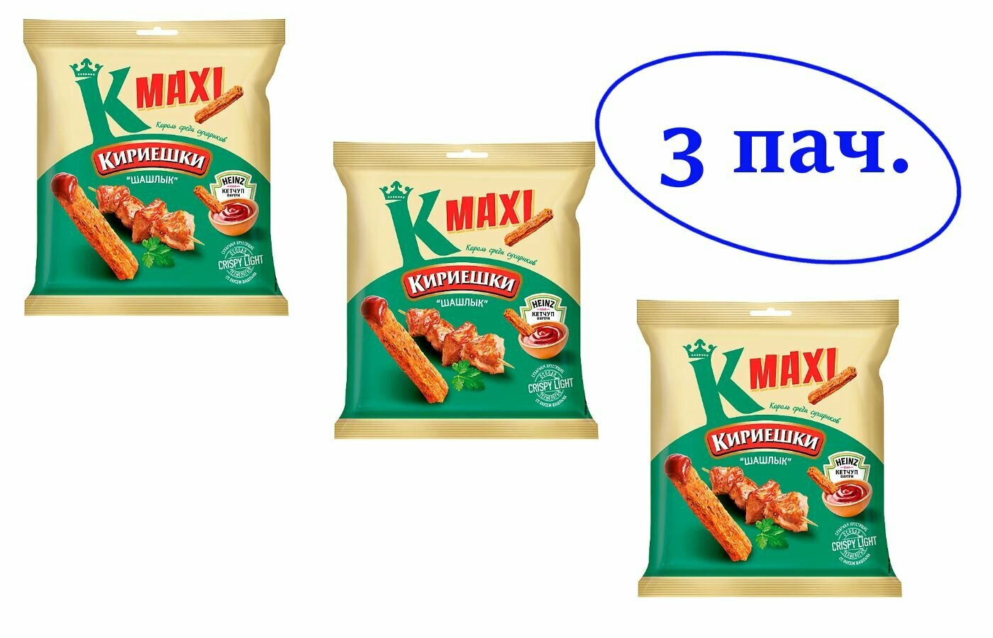 Сухарики Кириешки Baguet, со вкусом Шашлык и с кетчупом Heinz, 75 г
