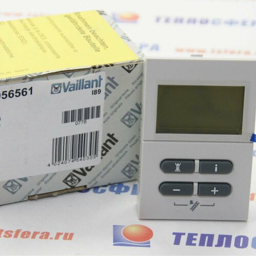 0020056561 Дисплей Vaillant turboTEC atmoTEC Plus 1100000₽