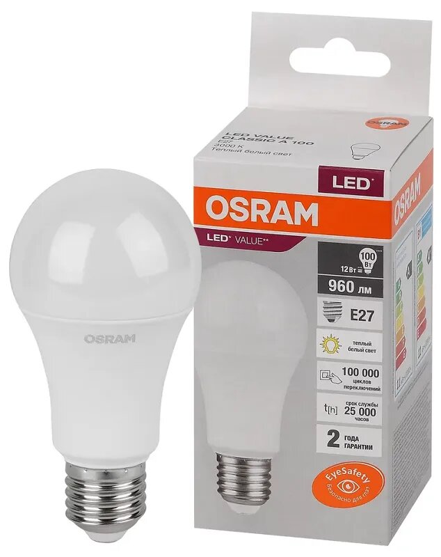 Лампочка светодиодная OSRAM Груша A E27 12Вт 220В 960Лм 3000К Теплый белый упаковка 1шт