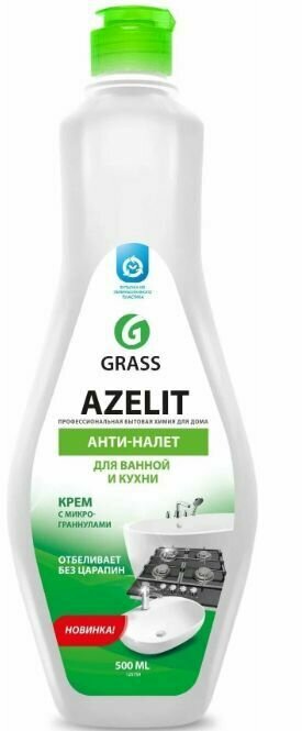 Grass Чистящий крем для кухни и ванной комнаты Azelit, 500 мл