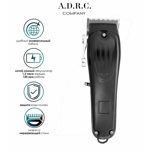 Профессиональная машинка для стрижки волос8 насадок дисплей регулировка длины 2943₽