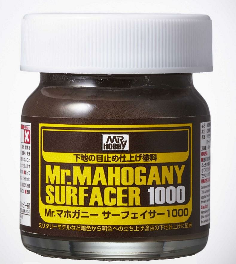 Финишная грунтовка Mr.Hobby MR.MAHOGANY SURFACER 1000 коричневая 40мл.