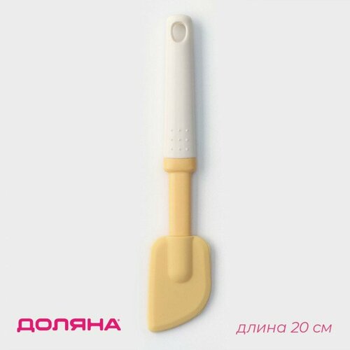 Лопатка кондитерская силиконовая Ваниль 20415 см 373₽