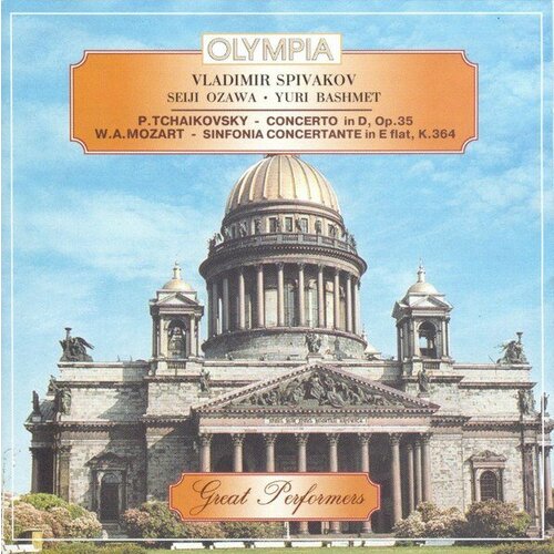 Компакт-диск Warner Vladimir Spivakov – P. Tchaikovsky: Concerto In D, Op.35 / W.A. Mozart: Sinfonia Concertante in E flat, K.364 audio cd mozart w a violin concertos nos 2 4 sinfonia concertante k 364 vengerov maxim power l verbier festival chamber orch