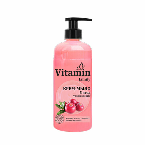 Крем-мыло жидкое Vitamin Family 5 Ягод Увлажняющее 650 мл