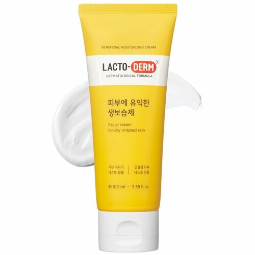 CKD Крем увлажняющий с лактобактериями - Lactoderm beneficial moisturizing cream (Jumbo), 100мл