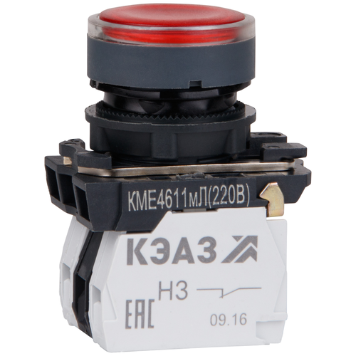 Кнопка КМЕ4611мЛ-220В-красный-1но+1нз-цилиндр-индикатор-IP65- 248251 КЭАЗ