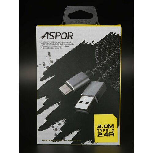 Кабель USB - Type-C для быстрой зарядки ASPOR A133L 2м серый