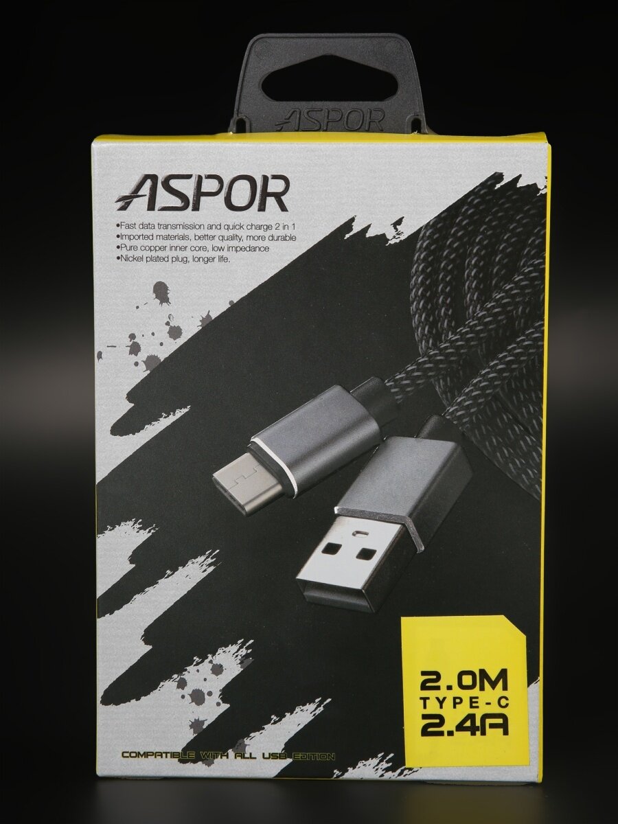 Кабель USB - Type-C для быстрой зарядки ASPOR A133L 2м серый