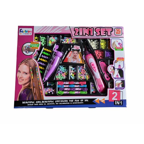 Набор 2 в 1 с машинками для плетения косичек и браслетов с аксессуарами (922)